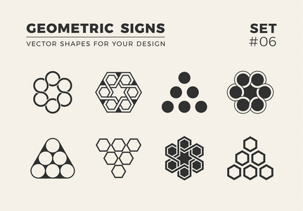 一套八简约新潮的形状。时尚的矢量徽标标志为您的设计。简单的创意几何符号收集
