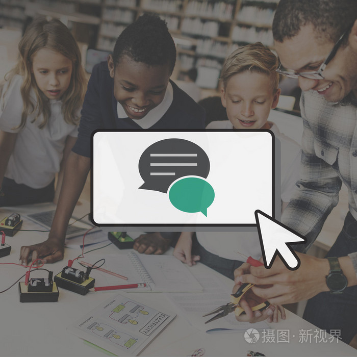 老师与学校班的学生组