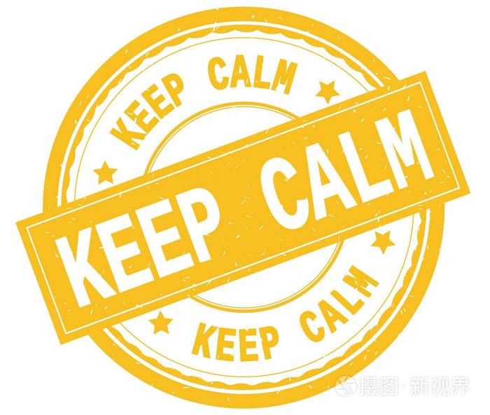 保持镇静, 黄色圆形橡皮戳上的文字