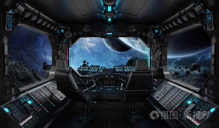 太空飞船的内部与外行星的看法