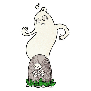 卡通上升幽灵卡通坟墓与上升的鬼魂照片