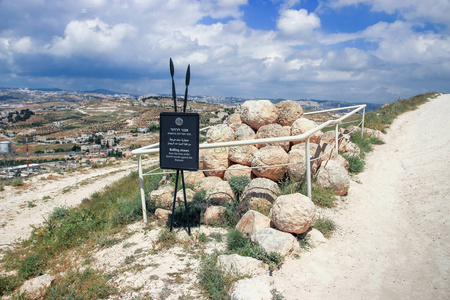 Herodium 希罗 遗址 希律大, Judaean 沙漠, 靠近耶路撒冷, 以色列