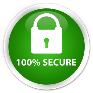 100 安全保费绿色圆形按钮
