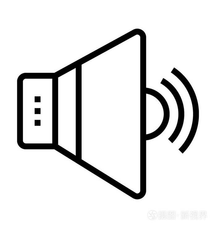 扩音器矢量图标插画-正版商用图片0f4ehf-摄图新视界