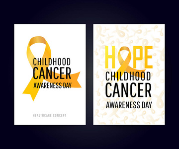 儿童癌症宣传日横幅图片
