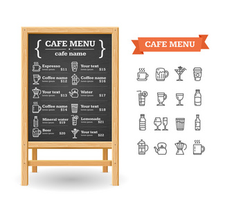 咖啡厅菜单黑色板。矢量