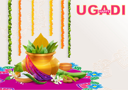 快乐的 Ugadi。模板贺卡为假期 Ugadi 的。金罐用椰子