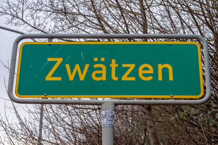 路标志为 Zwaetzen 的入口, 耶拿的区