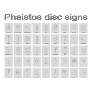 带有 Phaistos 盘标志的单色图标