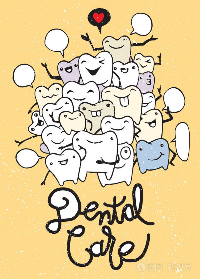 手绘一套小搞笑牙齿人物场景插画-正版商用图片0f6gnk-摄图新视界