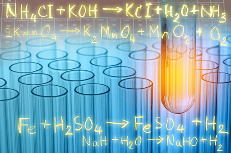 实验室测试管与金化学方程式背景