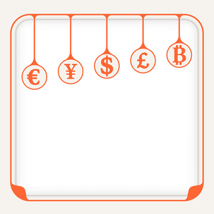 矢量简单框来填补你的文本和不同的货币
