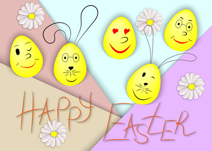 矢量插图为复活节快乐与笑脸鸡蛋, 甘菊和手写题词。剪纸艺术风格