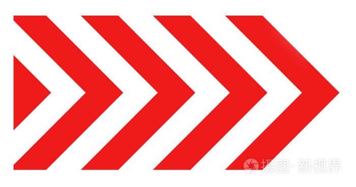 红色和白色的条纹的箭头路标