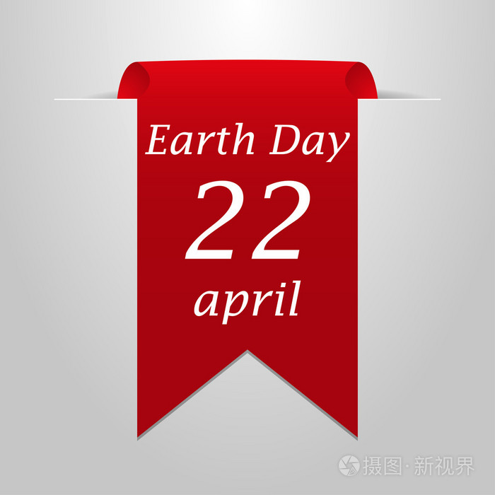 4 月 22 日世界地球日。在灰色的背景上的红丝带
