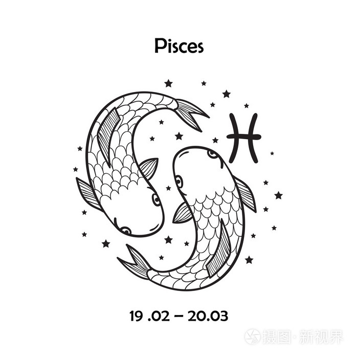 可爱的星座-双鱼座插画-正版商用图片0f846o-摄图新视界
