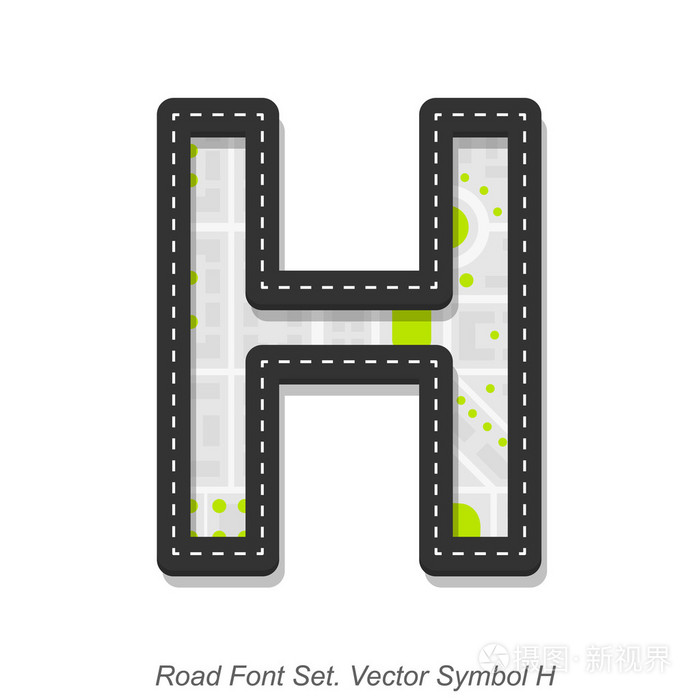 路标字体,符号 h,白色背景上的对象