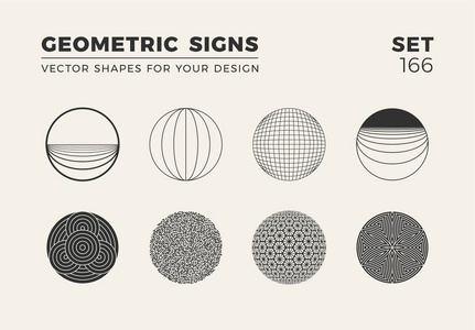 一套八简约新潮的形状。时尚的矢量徽标标志为您的设计。简单的创意几何符号收集