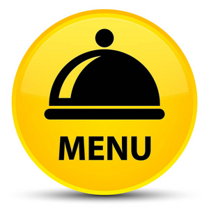 菜单 食品碟图标 特殊黄色圆形按钮