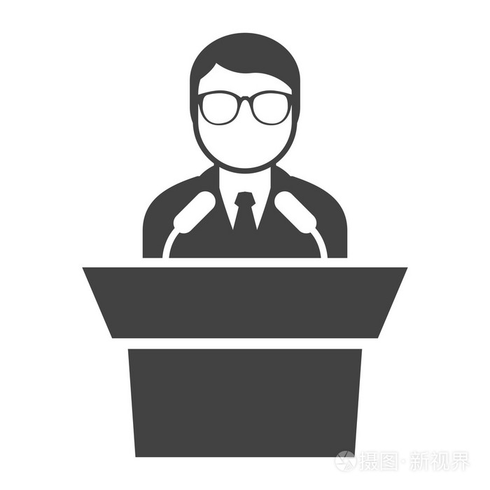 图标的在讲台男人玻璃在论坛发表演讲