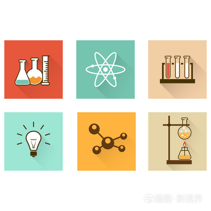 科学实验室平面图标与化学试管和烧瓶
