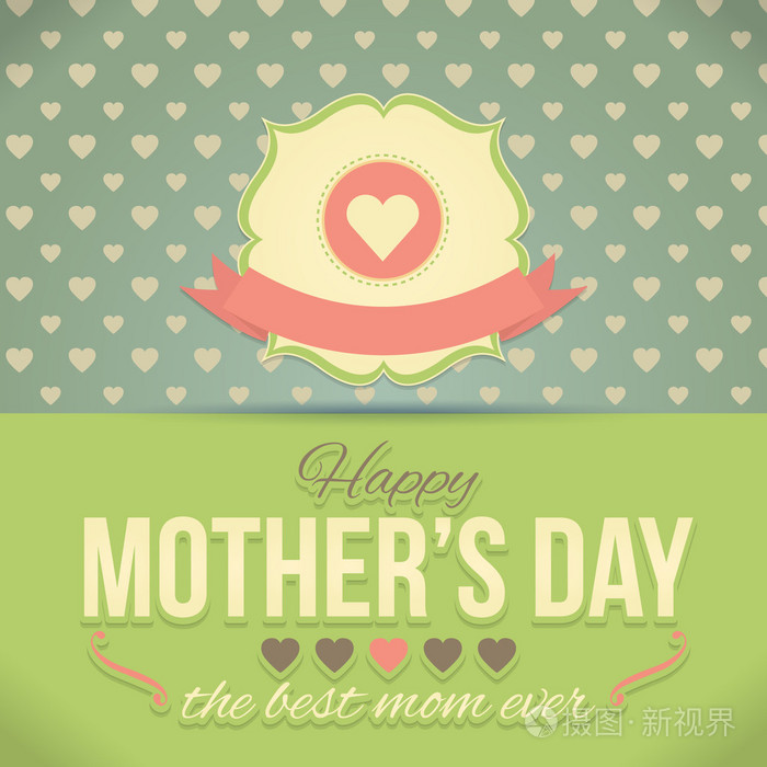 葡萄酒颜色母亲节快乐矢量设计背景。公告和庆典消息海报，传单插画 