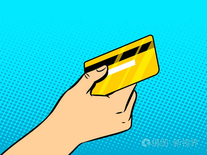 手与银行卡流行艺术矢量