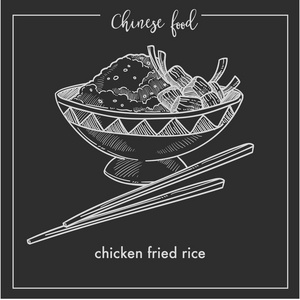 木筷子深碗鸡炒饭的粉笔素描图标照片