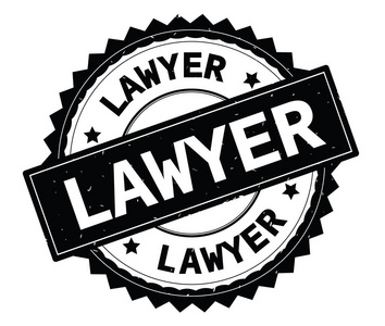 律师黑色文本圆形印章, 与字形边界