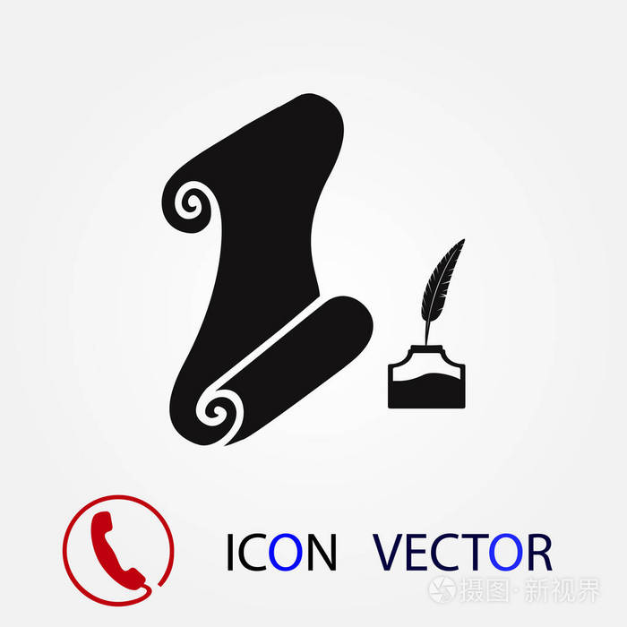 纸卷轴与羽毛钢笔图标,最好的平面图标 eps