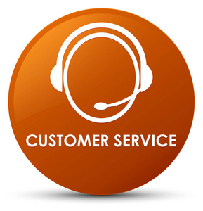 客户服务 客户关怀图标 棕色圆形按钮