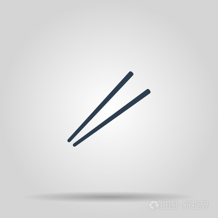 食品应用程序和网站的筷子平图标