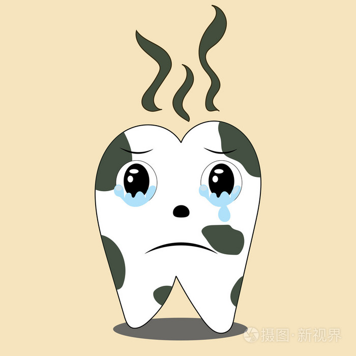 肮脏的牙齿, 痛苦, 疾病, 伤害