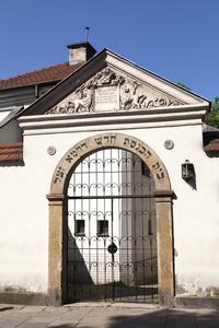 网关到克拉科夫犹太区卡齐米日，波兰的 Remuh 犹太教堂