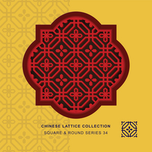 中国窗花方形框34八角花照片