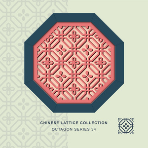 中国窗花八边形框34八角花照片