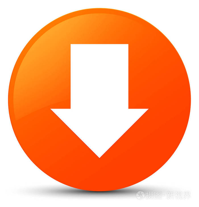 下载箭头图标橙色圆形按钮