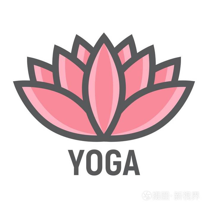 莲花填充轮廓图标, 健身和运动, 瑜伽标志矢量图形, 彩色线条图案白色