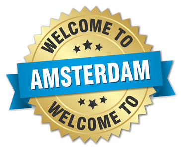 阿姆斯特丹3D金徽章蓝色丝带