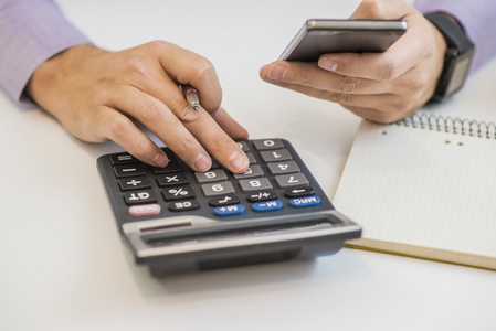 会计核算男人做他工作的会计核算, 财务顾问照片