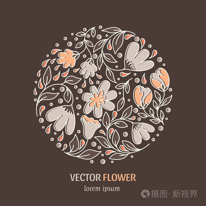 圆带花.精品,有机化妆品或花卉商店的商业身份