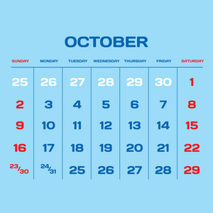 矢量规划历 2016 年。10 月