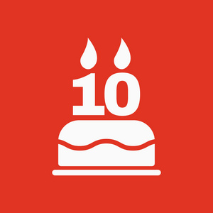 生日蛋糕蜡烛 10 号图标的形式.生日的符号.单位照片