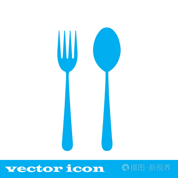 叉子和勺子图标-餐厅标志