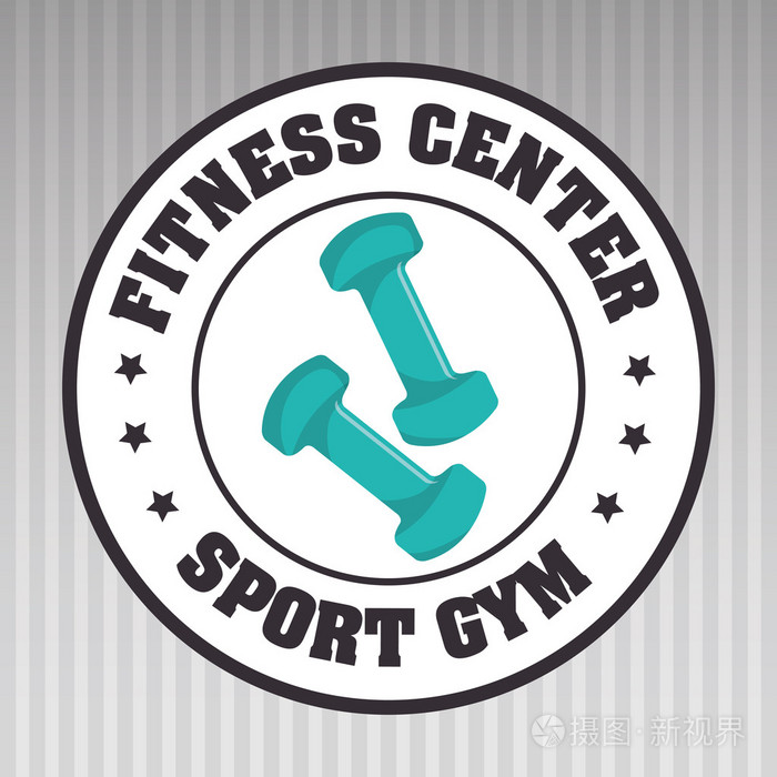健身中心运动健身哑铃