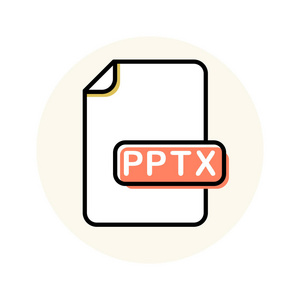 Pptx 文件格式, 扩展色线图标