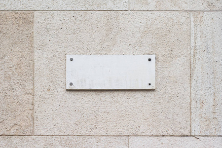 石牌图片-石牌素材-石牌插画-摄图新视界