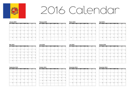 与安道尔旗子 2016年日历