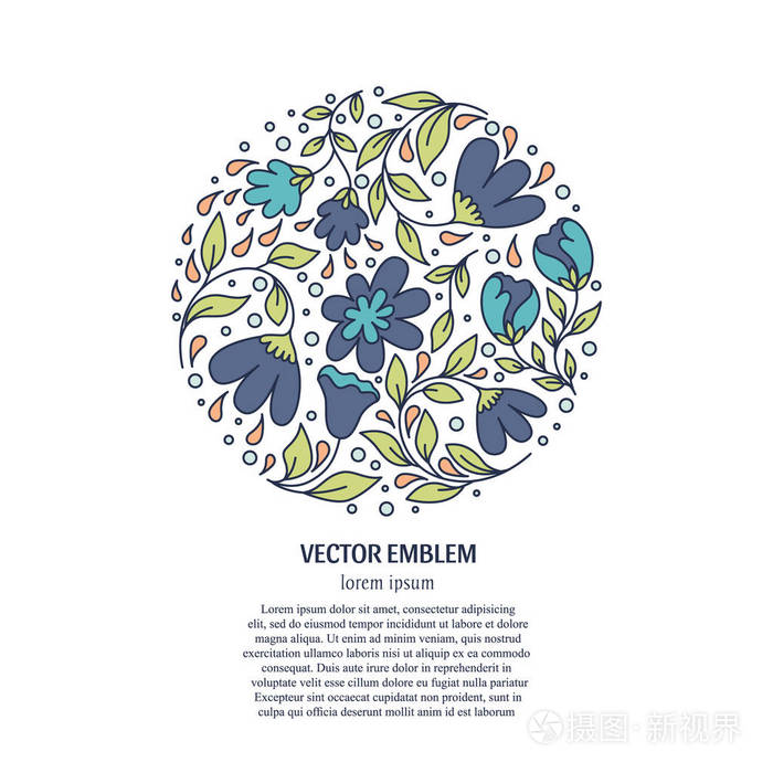 带花和文字的圆圈.精品,有机化妆品或花卉商店的商业身份