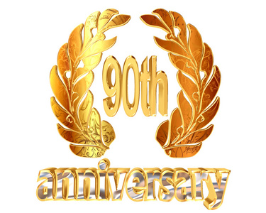 90 周年闪闪发光商业策略类建党 90 周年纪念徽章建党 90 周年环标志